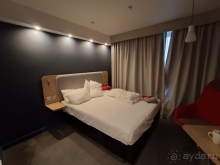 Приют усталому путнику