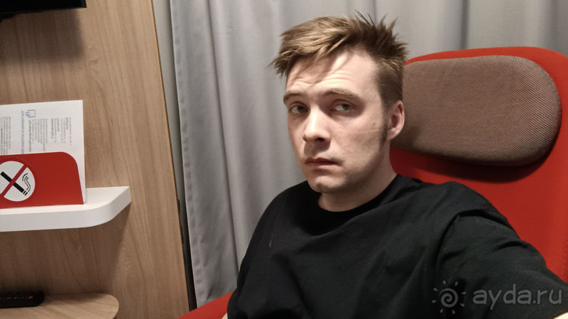 Приют усталому путнику