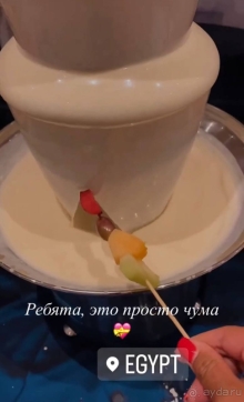 Один из лучших отелей Шарма