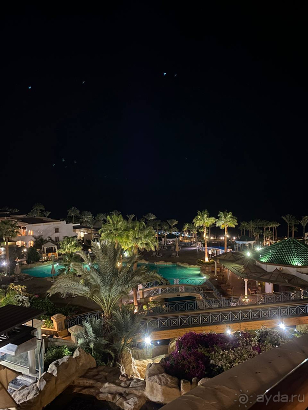 Лакшери отдых