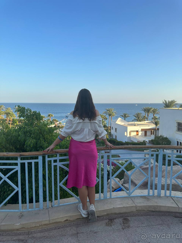 Лакшери отдых