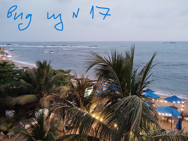 Особенности местного "отельного бизнеса"