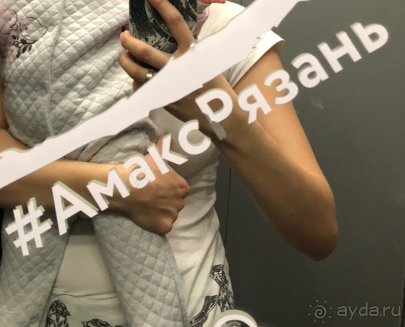 В Рязани грибы с глазами! Написано в лифте отеля Амакс. И это правда. 