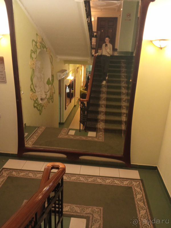 Отель Бристоль-Жигули в Самаре