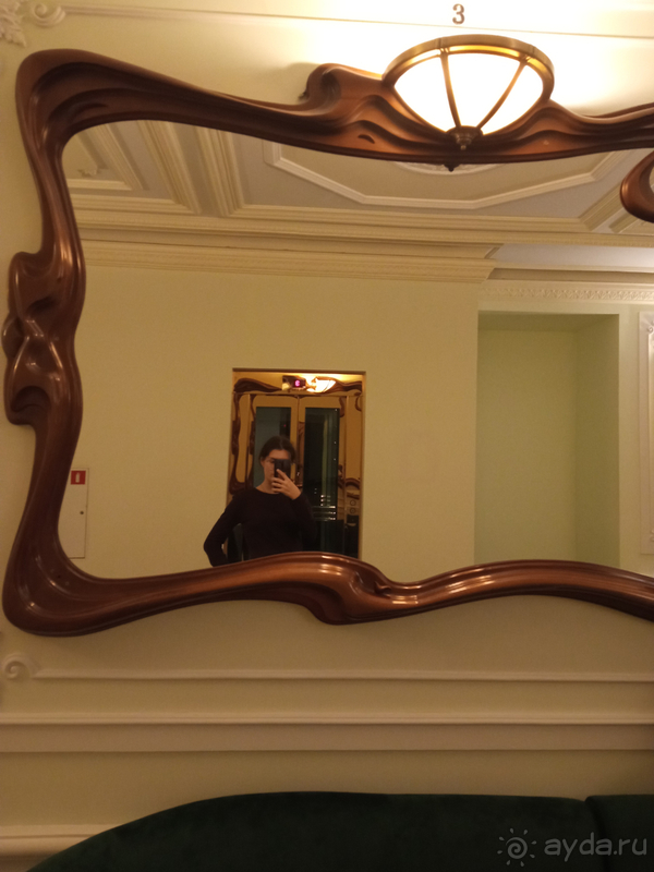 Отель Бристоль-Жигули в Самаре