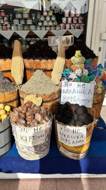 Отличный отдых в Baron Palms апрель 2024