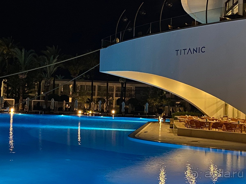 фото Titanic Deluxe Lara