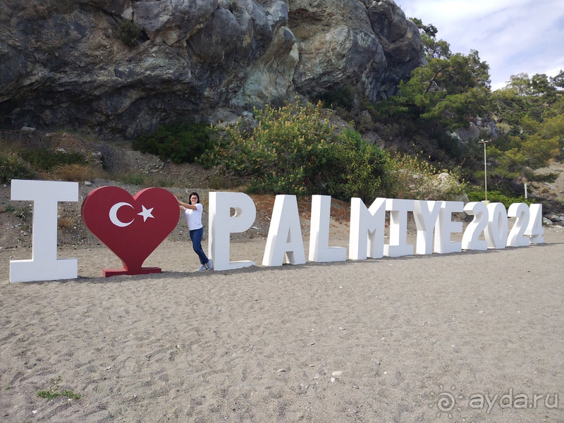 Незабываемые майские праздники