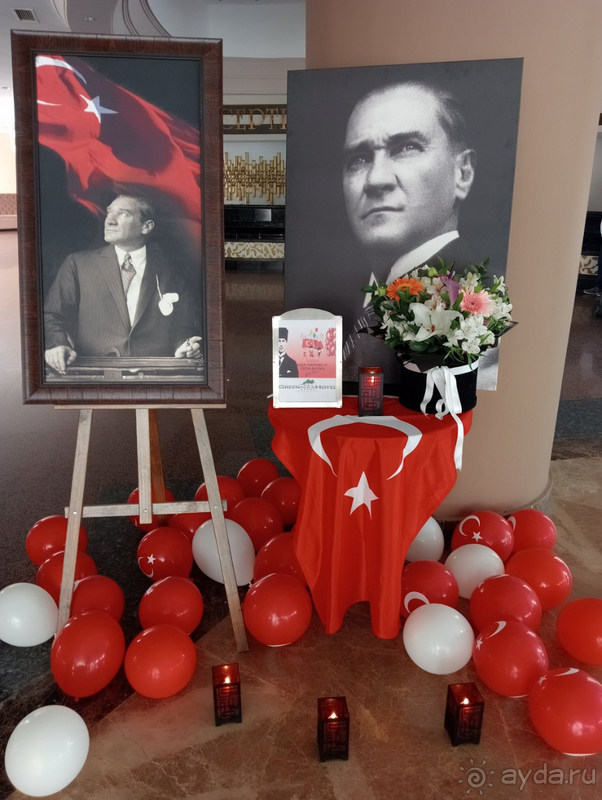 Всё очень понравилось!