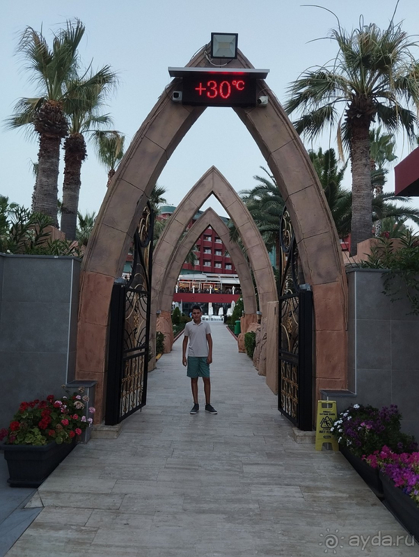 Отличный отдых на высоком уровне