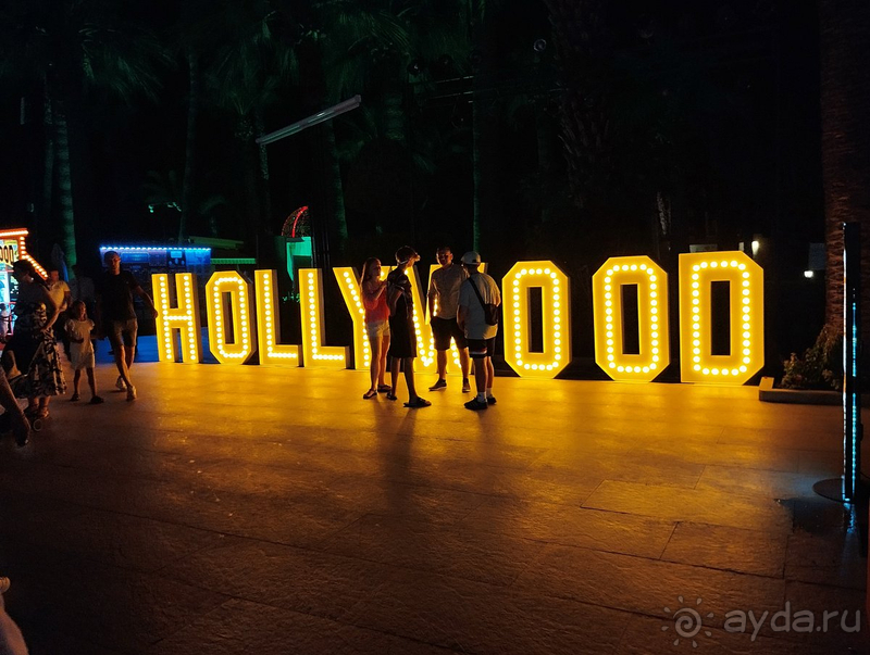 Отличный отдых на высоком уровне