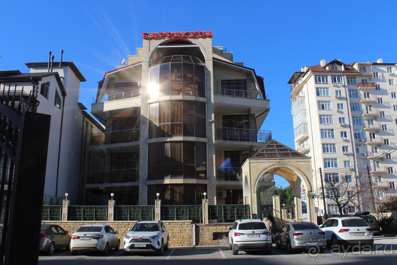 Зимний отдых удался. 