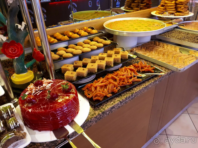 Молодежная концепция