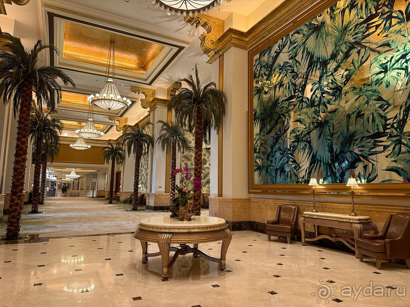 Королевский отель