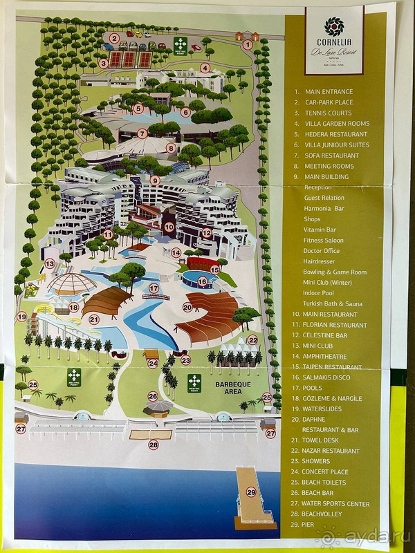 Великолепный отдых в прекрасном отеле