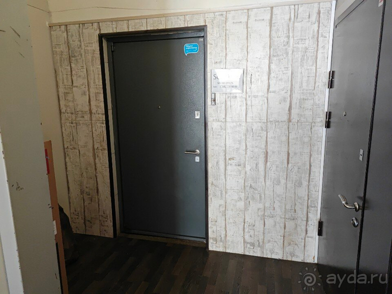 Отличный вариант для недорогого отдыха в центре