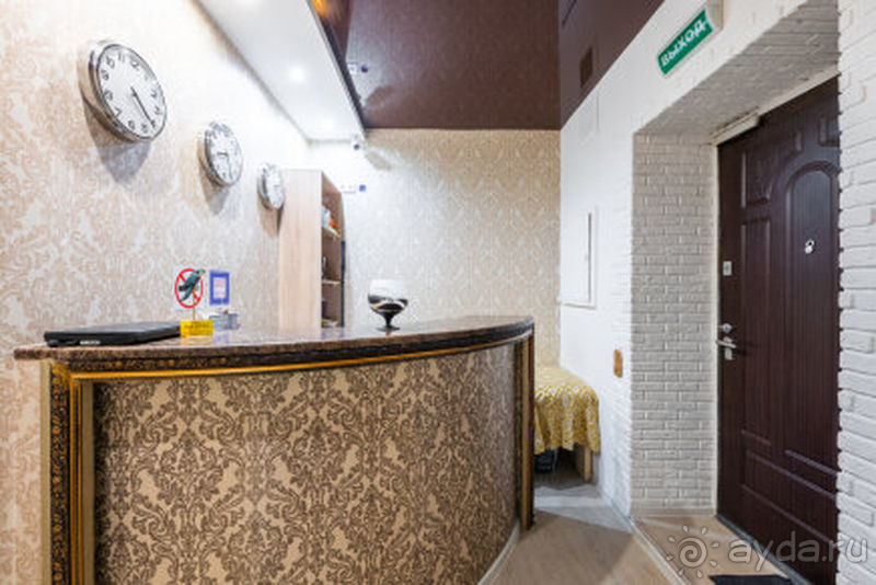 Отличный вариант для недорогого отдыха в центре