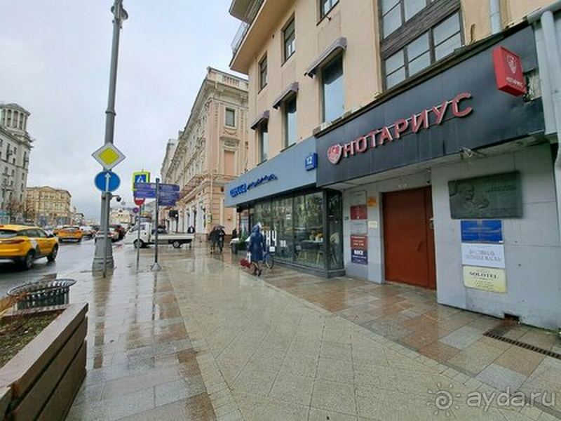 Отличный вариант для недорогого отдыха в центре