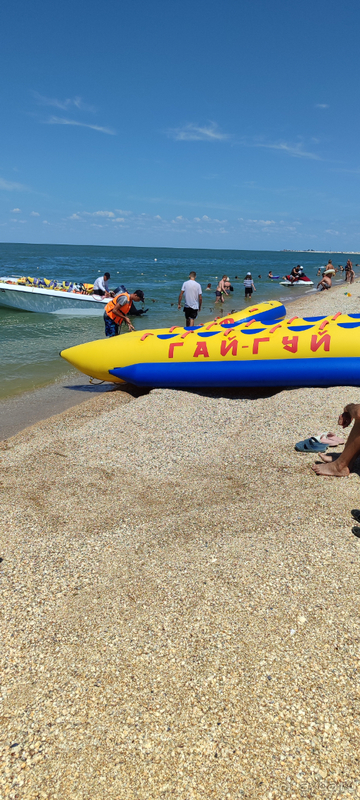 Семейный отдых на берегу моря 