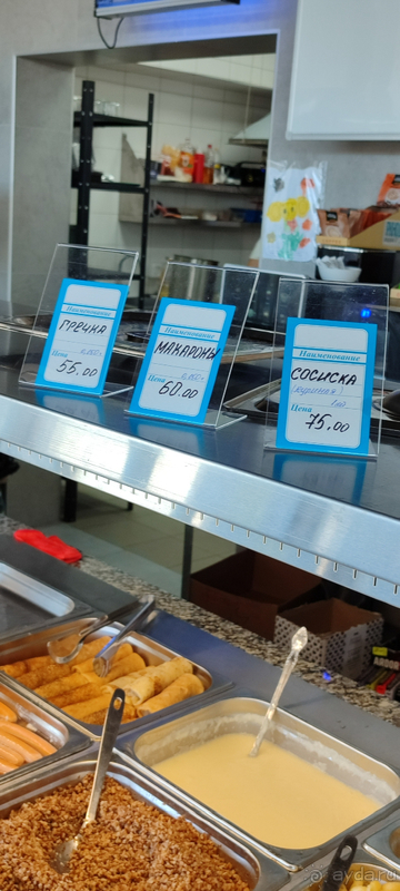 Семейный отдых на берегу моря 