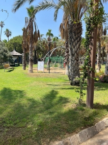 Комфортный семейный отдых