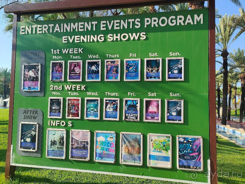 Ожидали большего,от прочитанных отзывов.