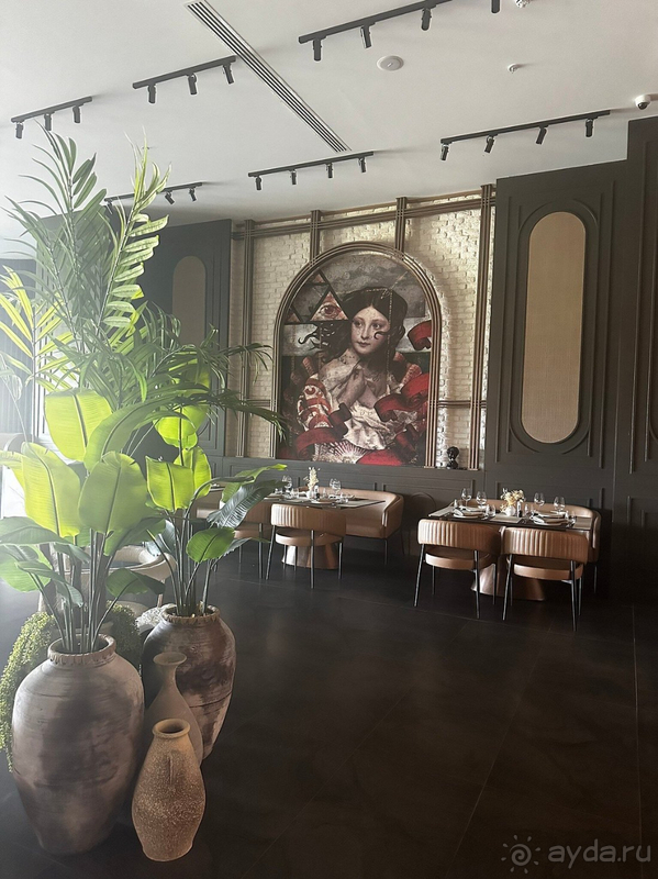 Семейный отдых