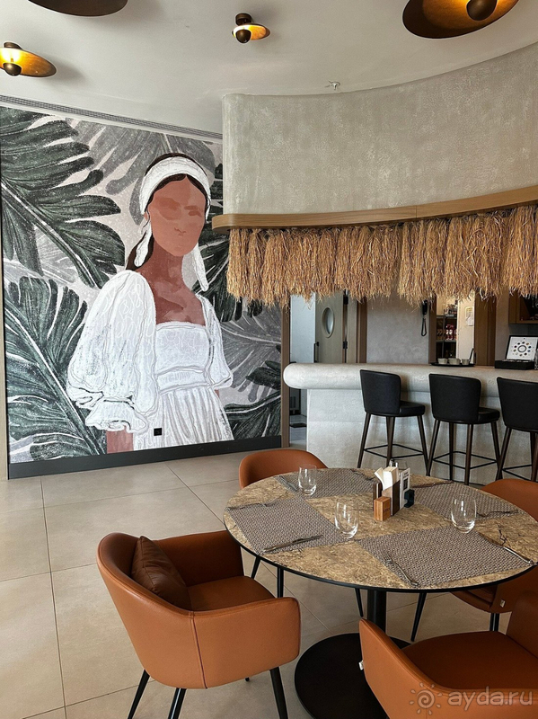 Семейный отдых