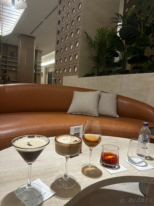 Семейный отдых