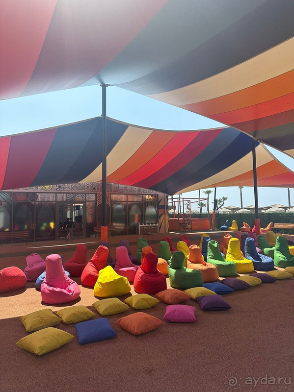 Семейный отдых