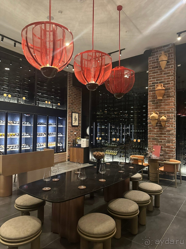 Семейный отдых