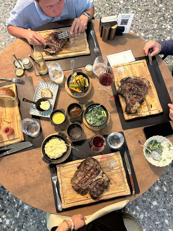 Семейный отдых