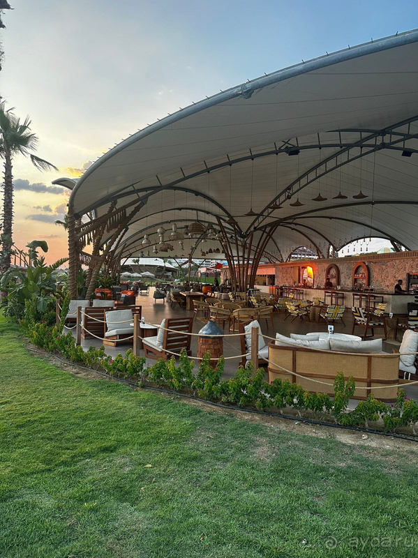 Семейный отдых