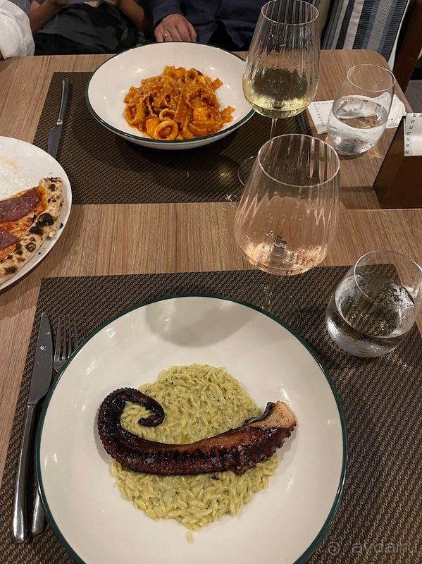 Семейный отдых