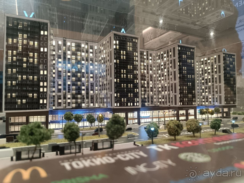 Лучший отель, в котором я когда-либо бывала.