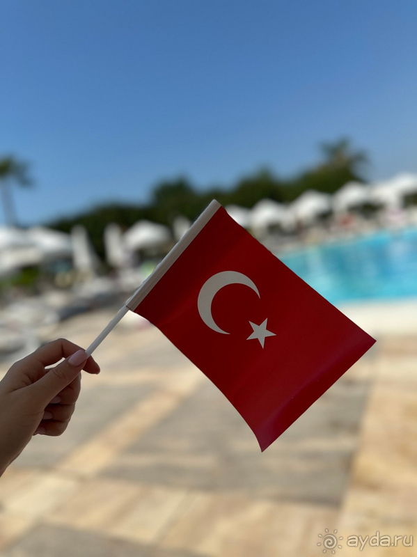 Идеальный отдых