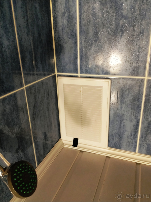 Отель Спутник 3*