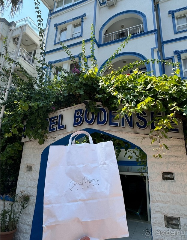 Ничего более, кроме завтрака и постели