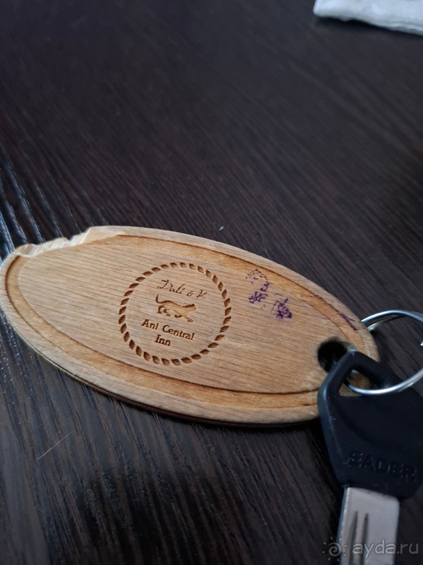 Средний уровень