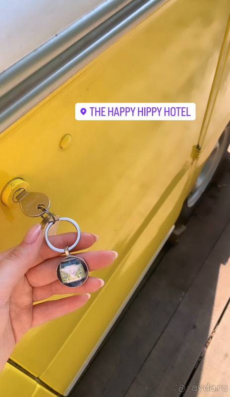 Необычный отель или автоглэмпинг