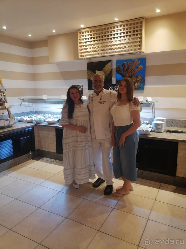 Чудесный Отдых!