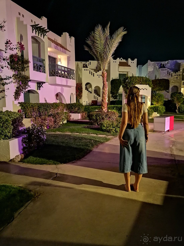 Чудесный Отдых!