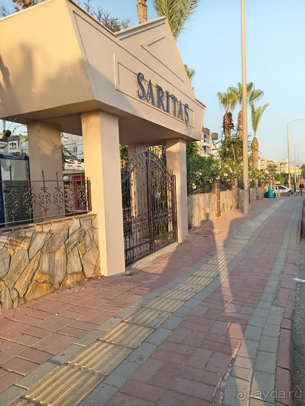 Почему наш выбор пал именно на Сариташ (Sarıtaş)? 