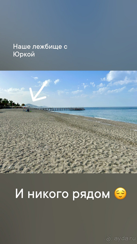 Мама +малыш 8 мес