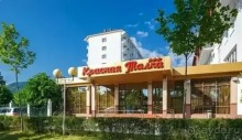 Отдых в отеле "Красная Талка" 