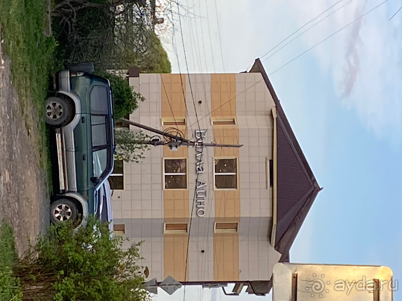 Отель с финским названием и финским качеством