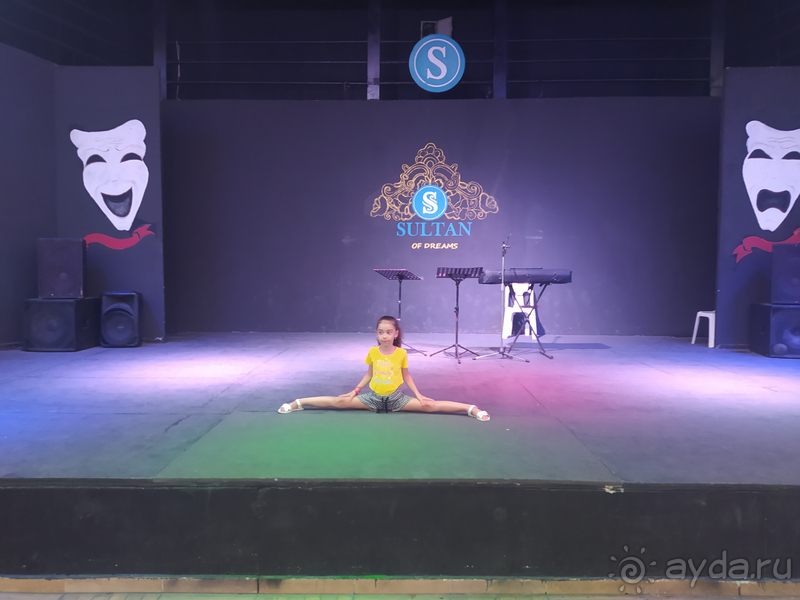 Отдых только с семьёй.Sultan of Dreams