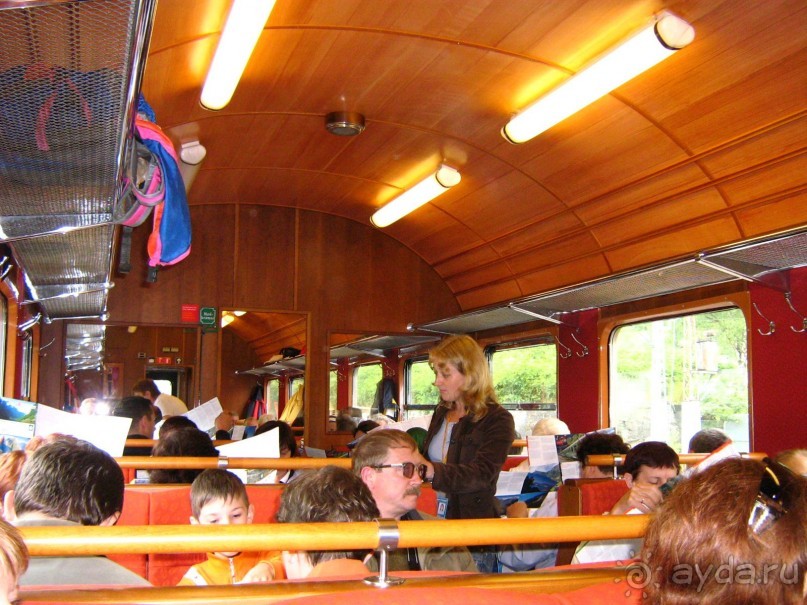 Скандинавия 2007