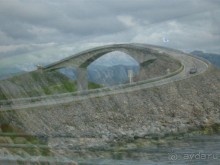 Атлантическая дорога