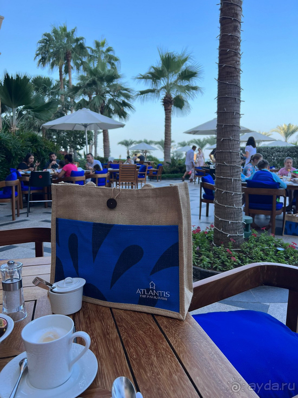 Настоятельно рекомендую